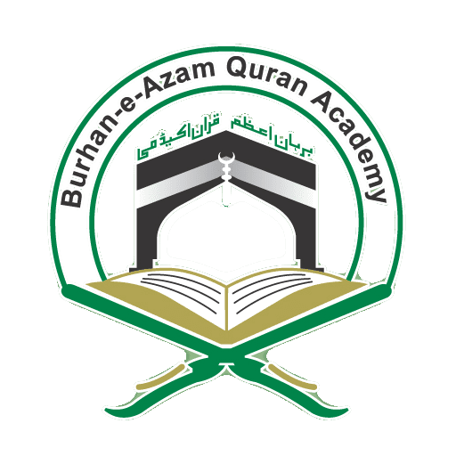 cropped-quran-acedmy-1-2.png
