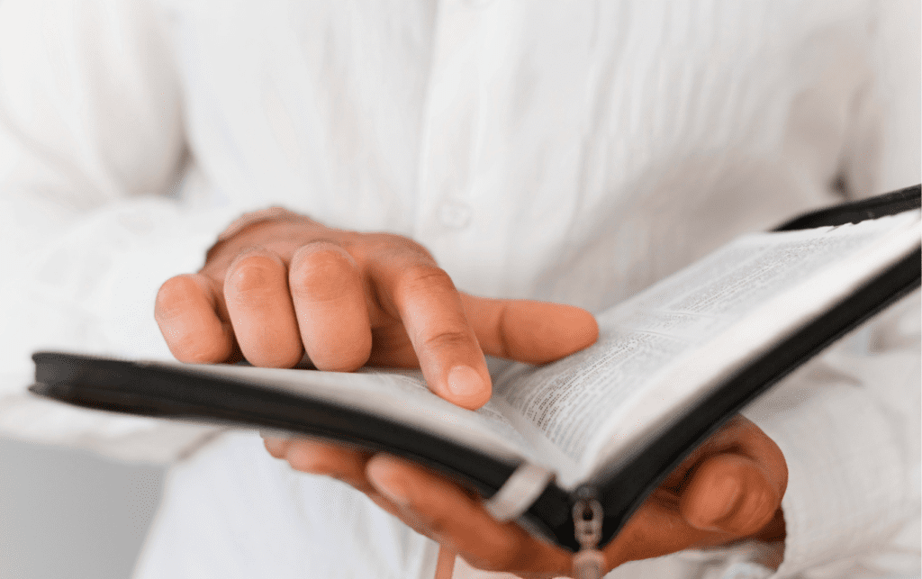 Avoid These Common Recitation Mistakes